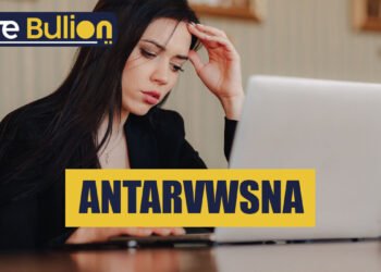 Antarvwsna